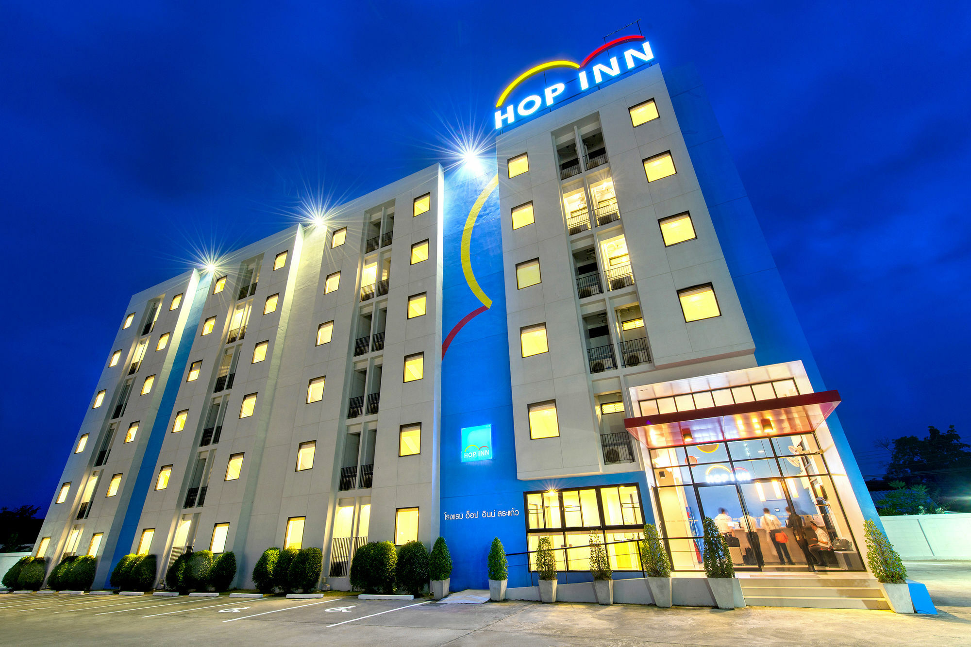 Hop Inn Chanthaburi Buitenkant foto