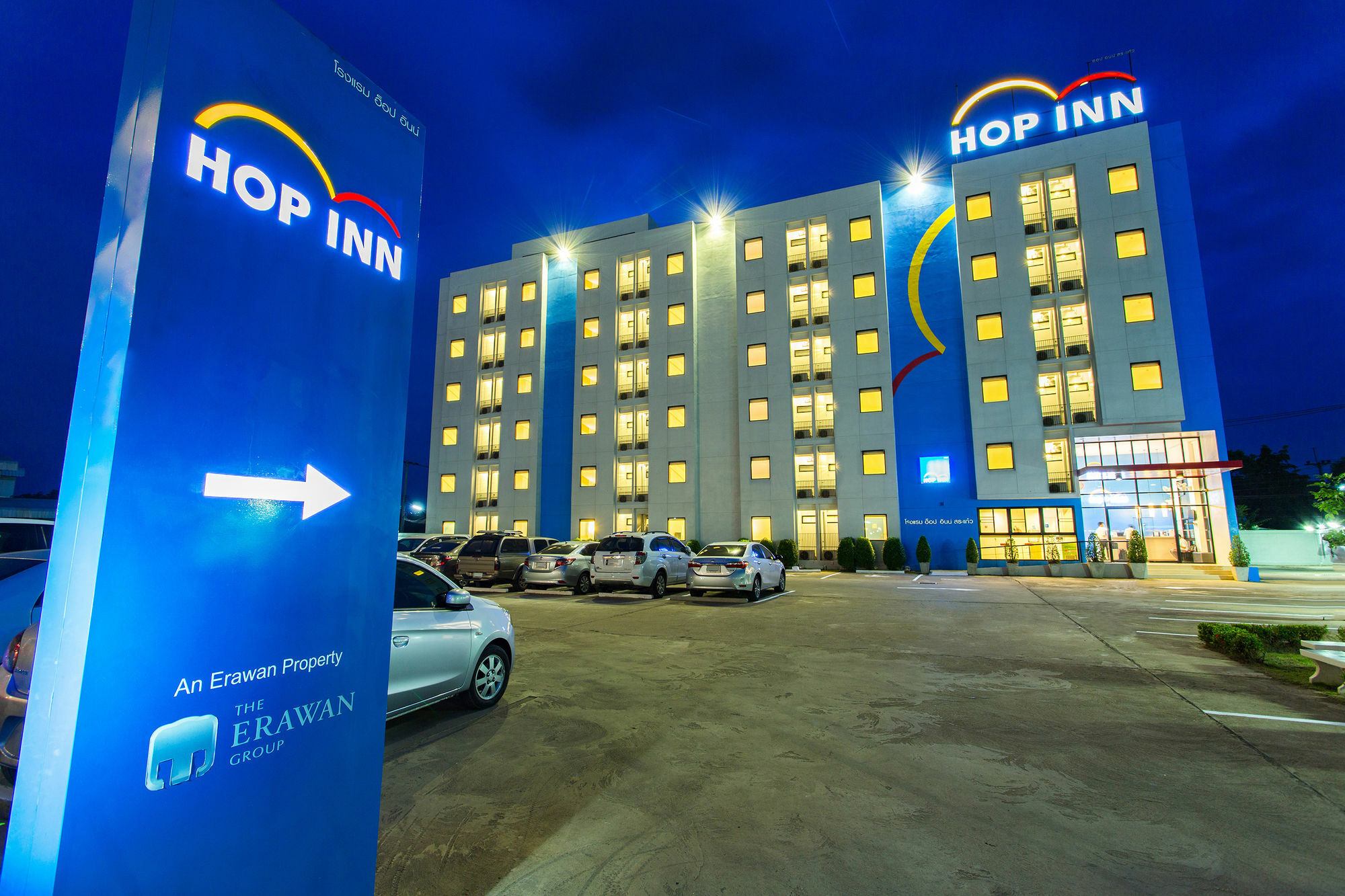 Hop Inn Chanthaburi Buitenkant foto